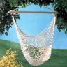 Hammock Style Chair
